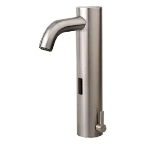 شیر روشویی هوشمند بلندا مدل HD15 33cm استیل مات